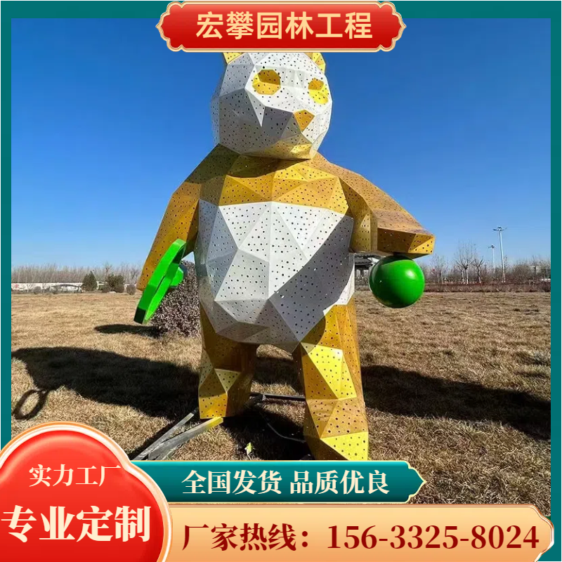 潍坊市卡通雕塑动物雕塑 - 一站式服务